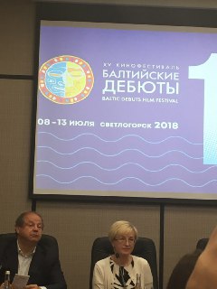 Фото от Юрия 4