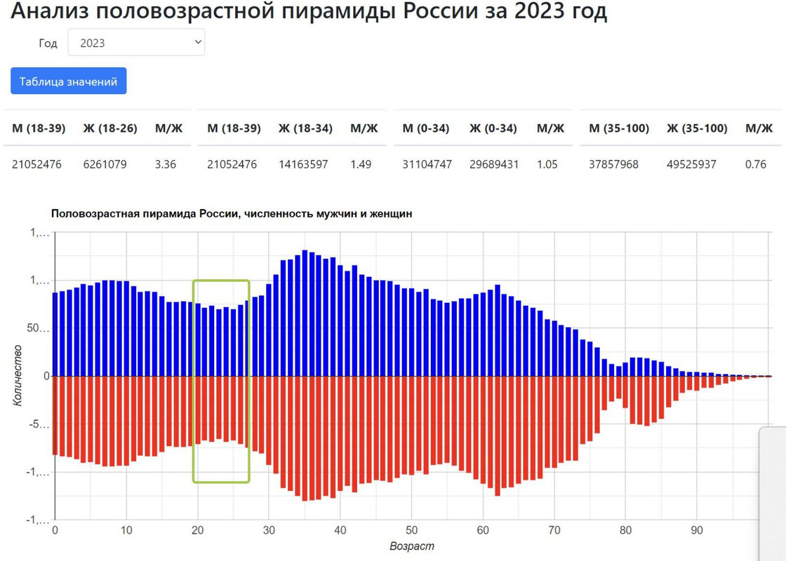 IMG-733ddeac2a4a4db10e560a7da4a624f3-V