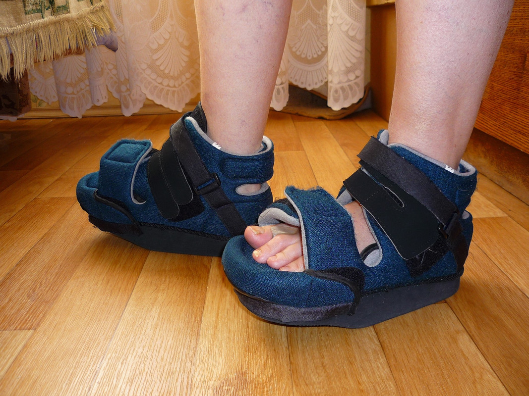 Терапевтическая обувь 