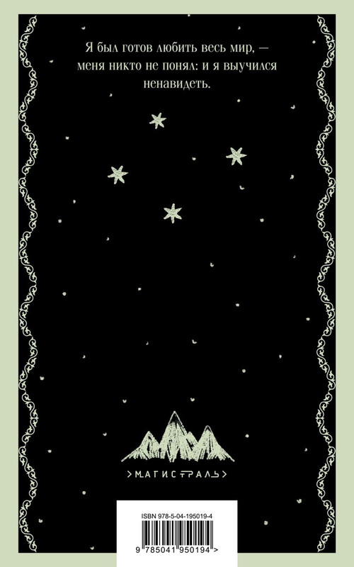 cover4-w820