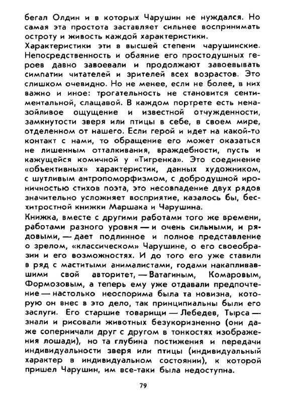 0c7e0c69d8534bc9ac30799c66ef3753gxog-LMROd-Kcv-RUa-K-93