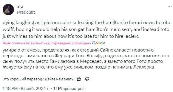 Screenshot-3827.png