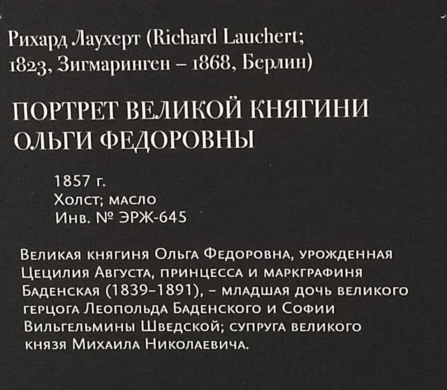 https://i.postimg.cc/50ZrVR5H/080-IMG-20241223-103912.jpg