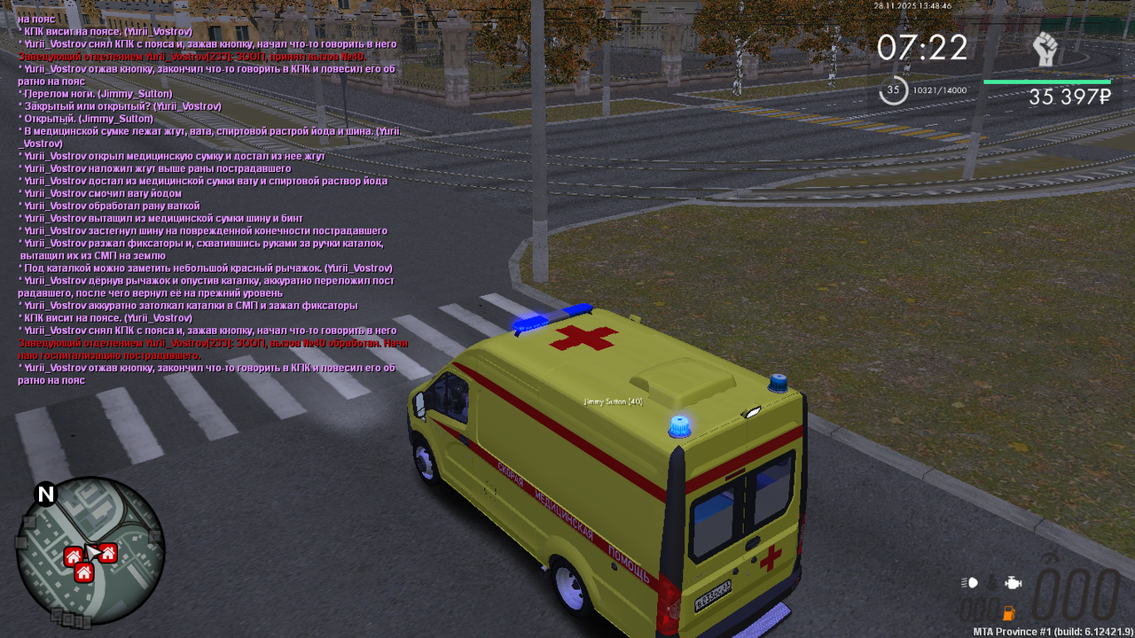 mta screen 2025 11 28 12 48 46