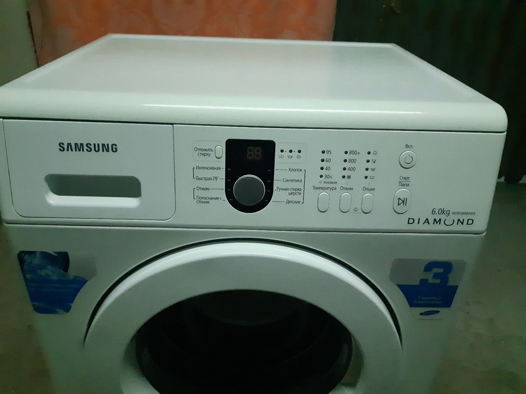 Samsung WF8598 NMW9 6 — Postimages