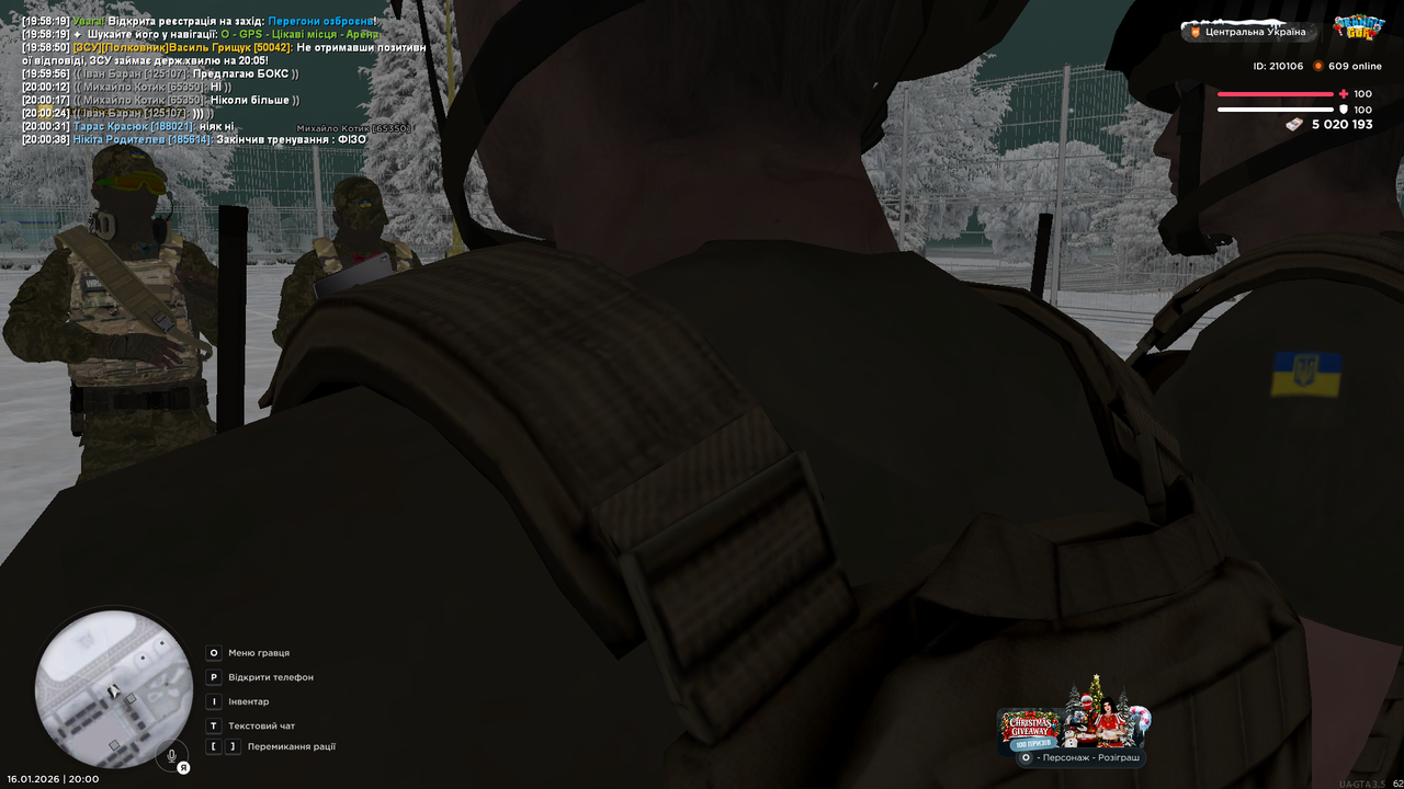 mta screen 2026 01 16 20 00 40