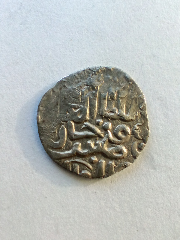 IMG 20251224 135429 548