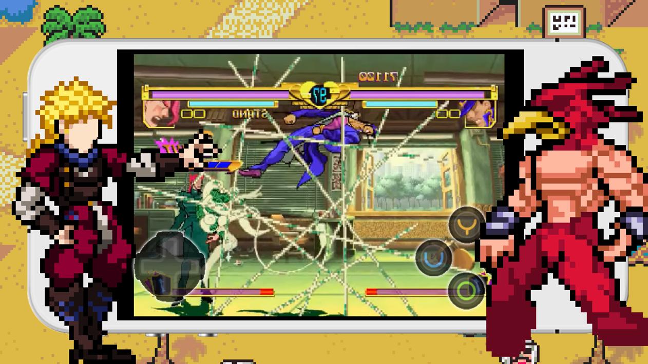 JoJo MUGEN v0.1 APK for Android