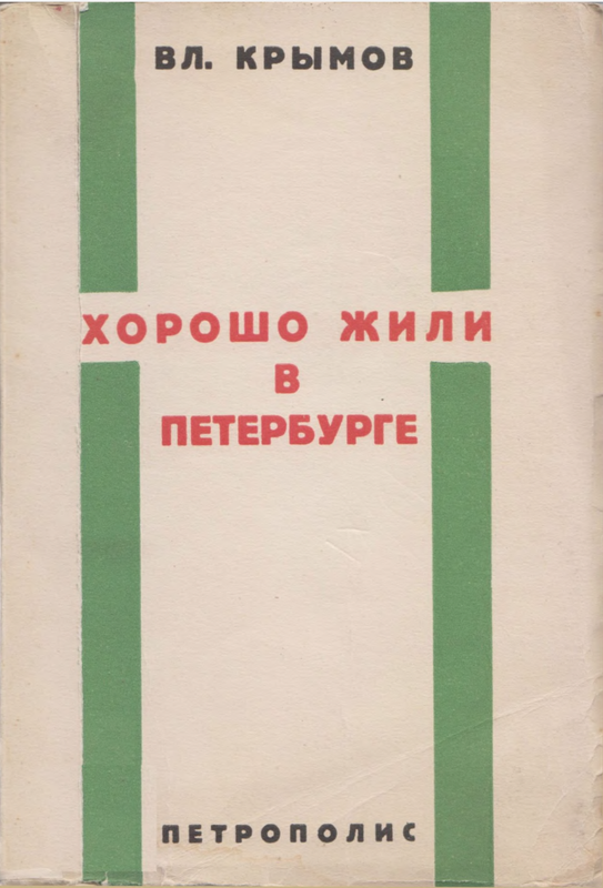 p0001