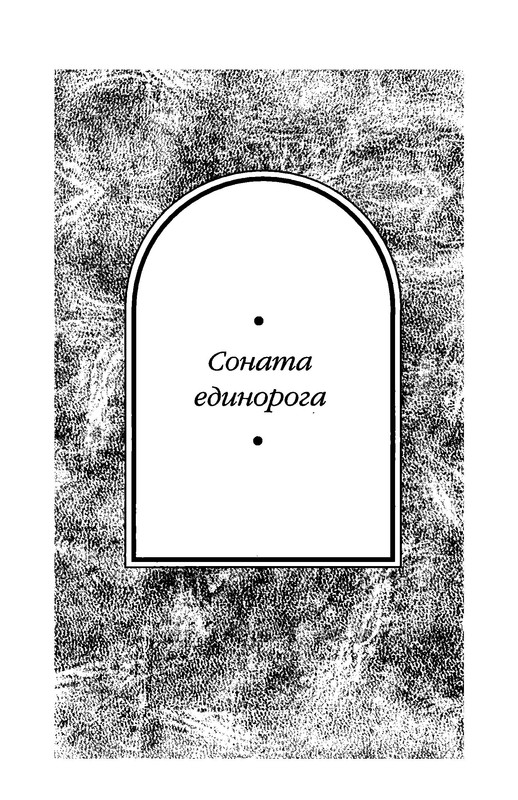 p0015