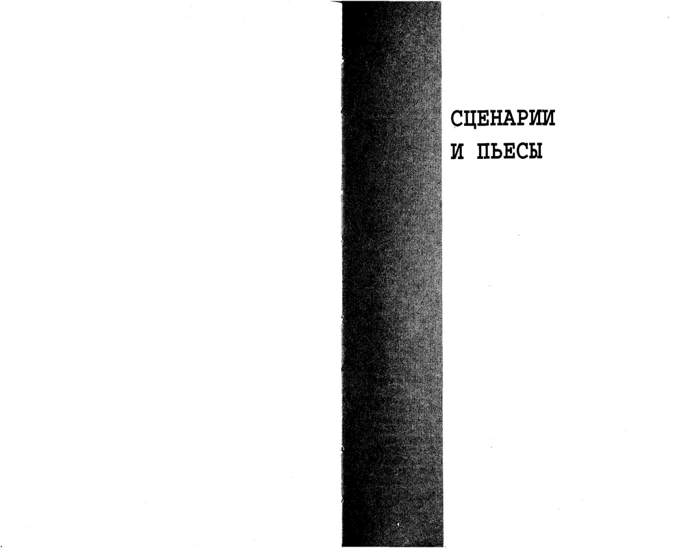p0156