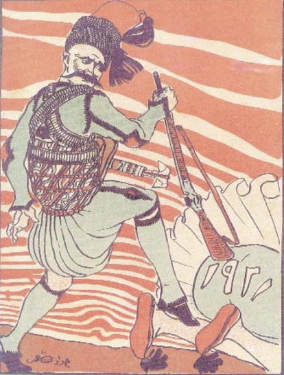 Εικόνα