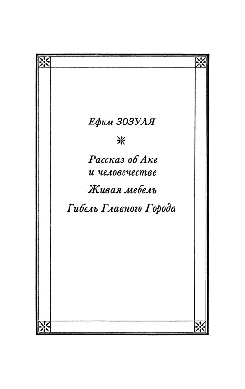 p0192