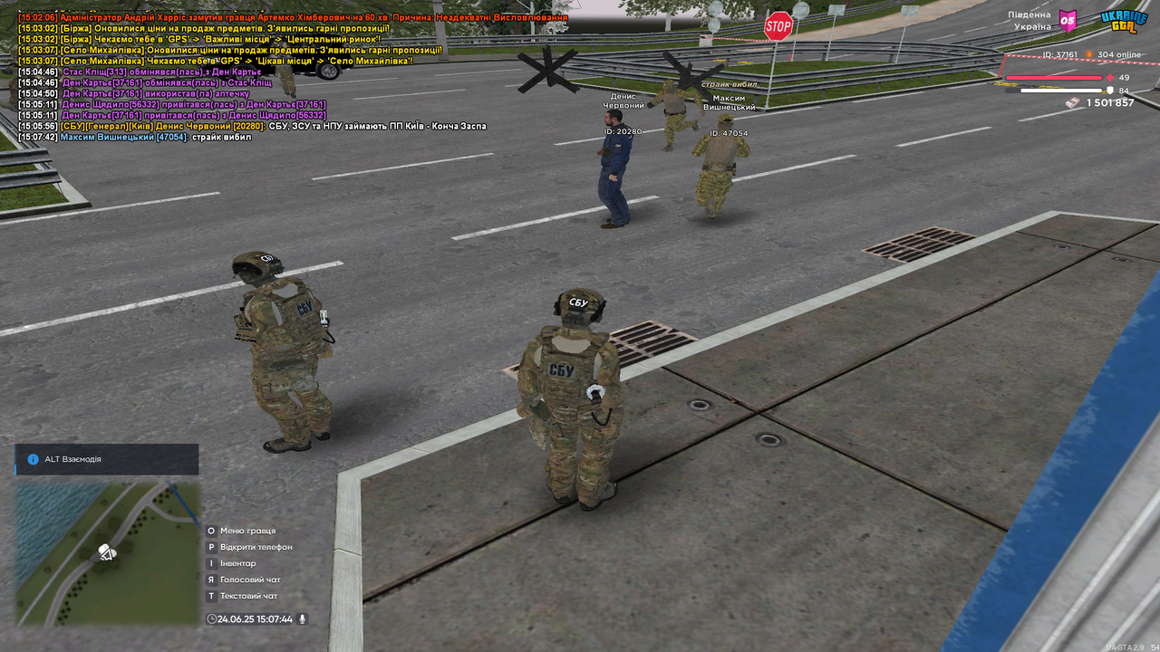 proxy_sa Screenshot 2025.06.24 - 15.07.45.23