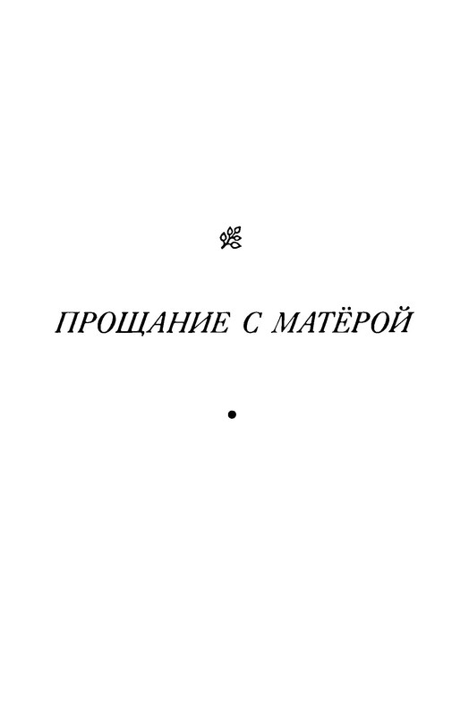 p0006