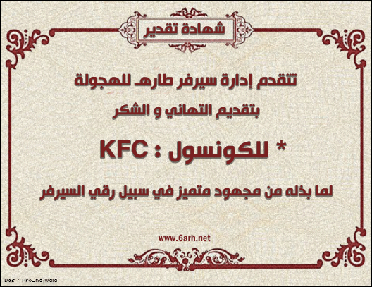 [Image: image.gif]
