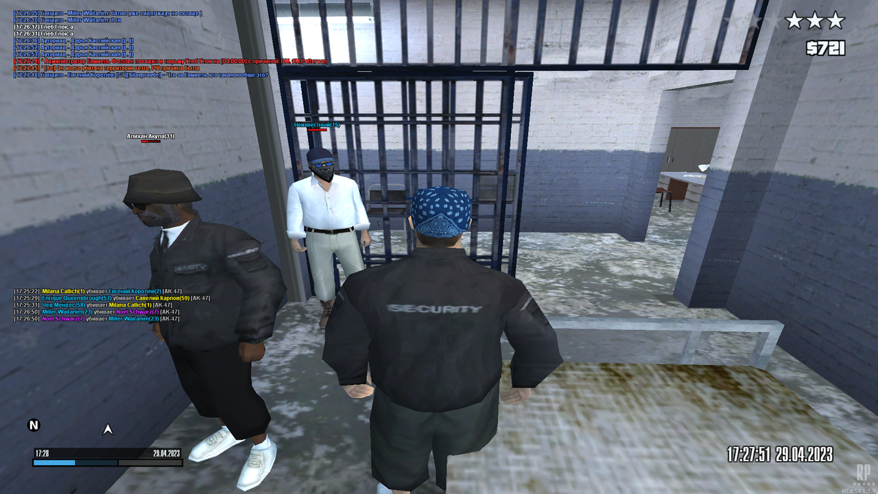 mta-screen_2023-04-29_17-28-50