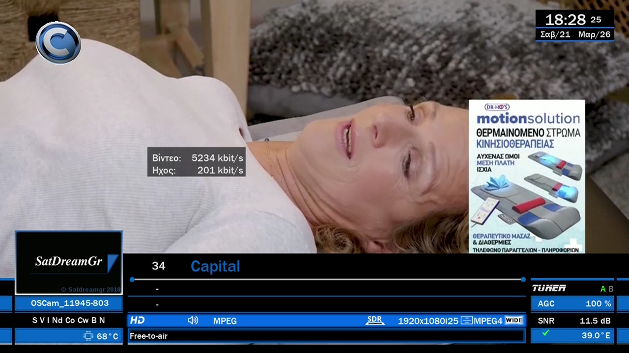Capital TV