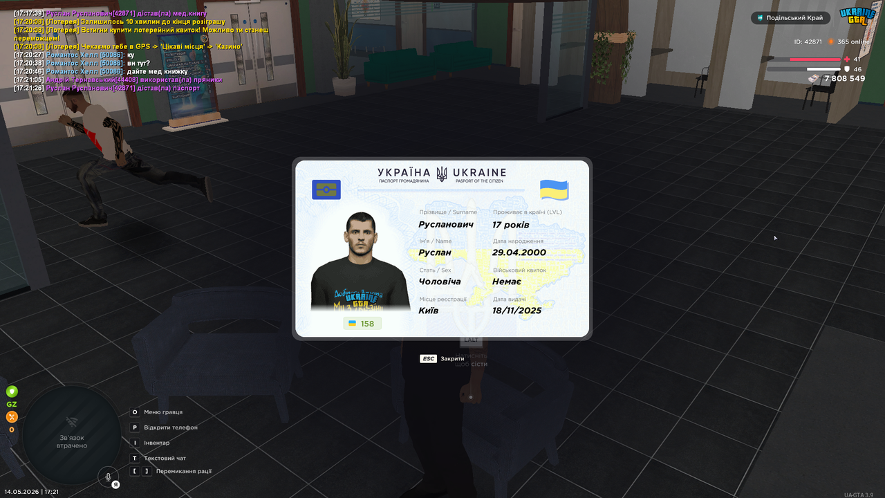 UKRAINE GTA 14 05 2026 17 21 28