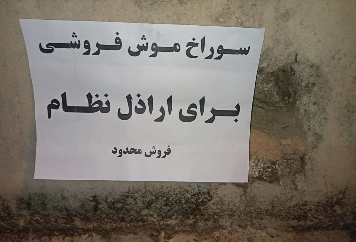 ۲۰۲۲۱۰۲۵_۱۶۴۲۴۹