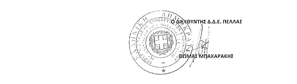 2025-07-22-154537
