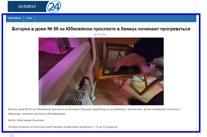 https://i.postimg.cc/50dLzKsv/7204.png