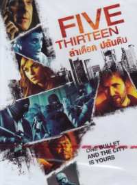 Thế Giới Ngầm 513 – Five Thirteen