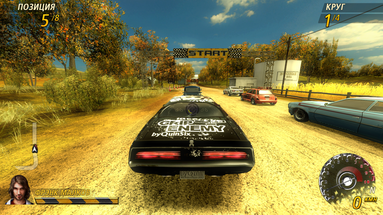 FlatOut2 6456 (3)