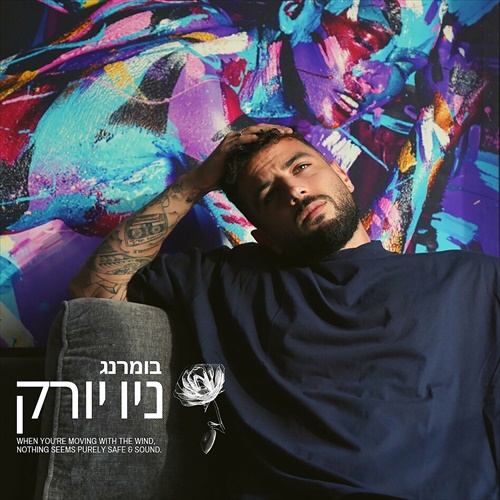 תמונה