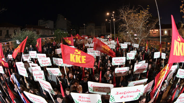 κοζάνη, ειδήσεις, νέα, Πτολεμαΐδα