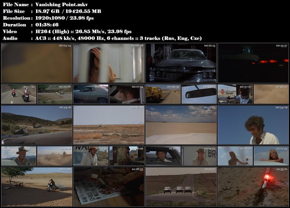 Vanishing Point (1971)