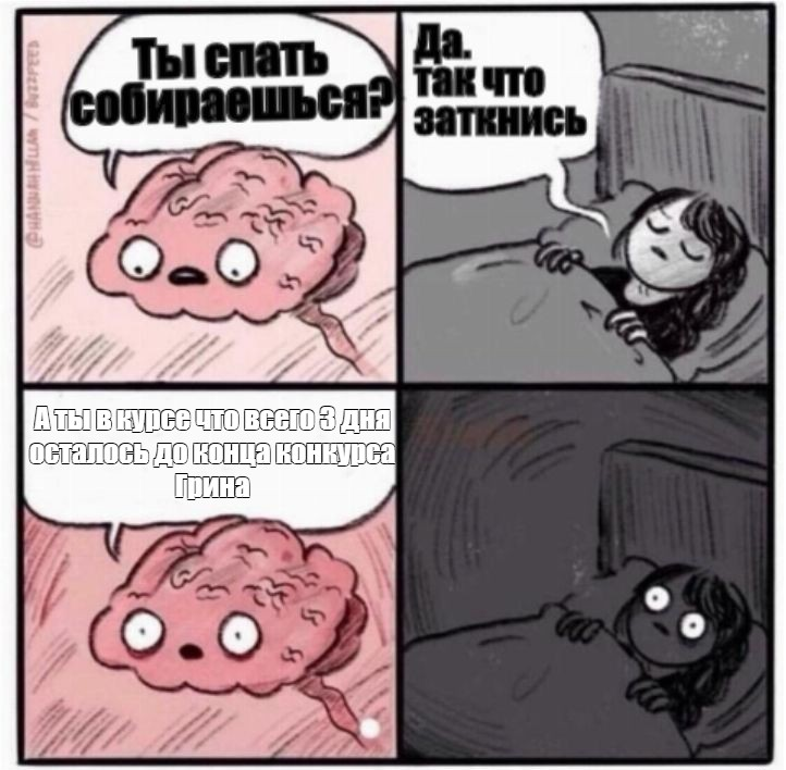 3241324.png