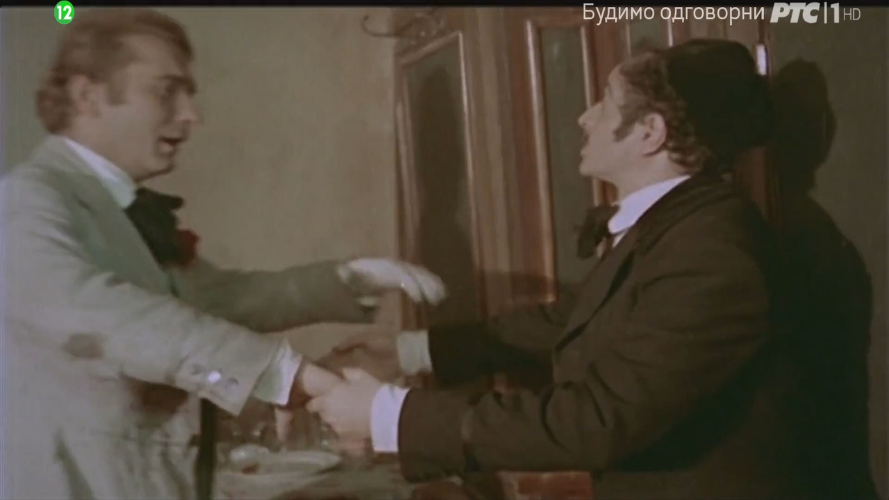 Diližansa snova 1960 HDTV 1080p x264 ExYuSubs