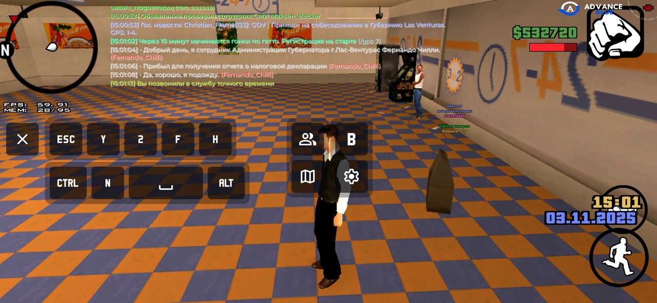 Screenshot 2025 11 03 15 01 18 043 com advance mobile