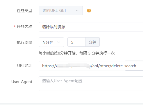 百万短剧CMS系统/支持全网网盘转存拉新