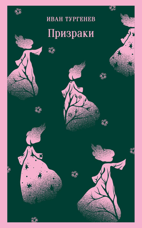 cover1-w820