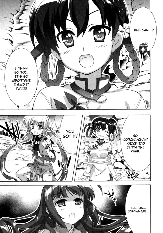 Mahou Shoujo Lyrical Nanoha VividChap76-4