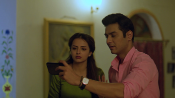  Kshadyantra 2021 screenshot