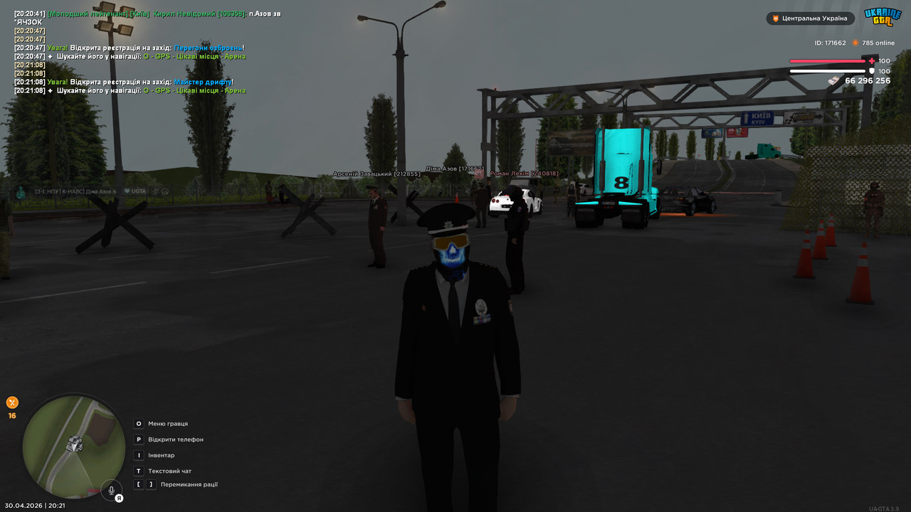 bandicam 2026 04 30 20 21 20 180