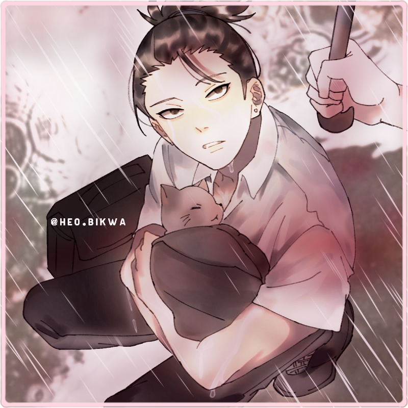 shikamaru