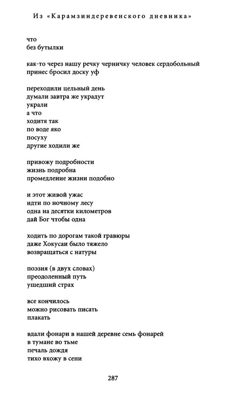 p0024