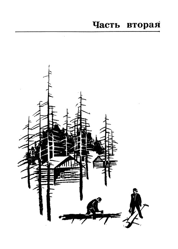 p0076