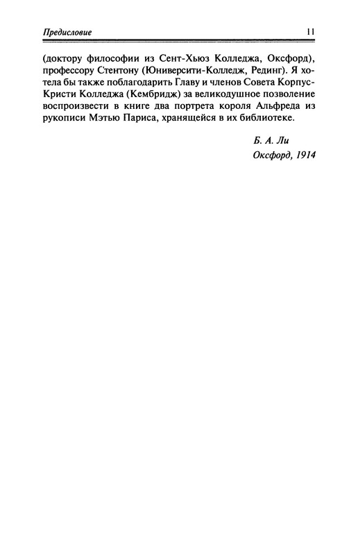 p0012