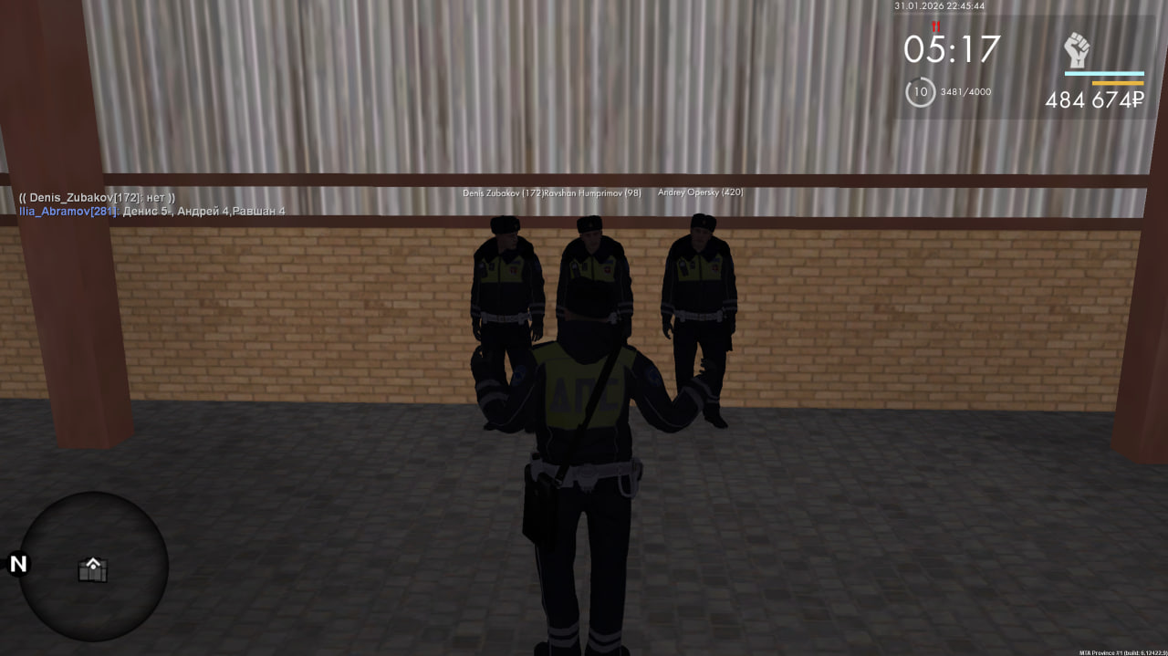 photo 20 2026 02 01 01 26 06