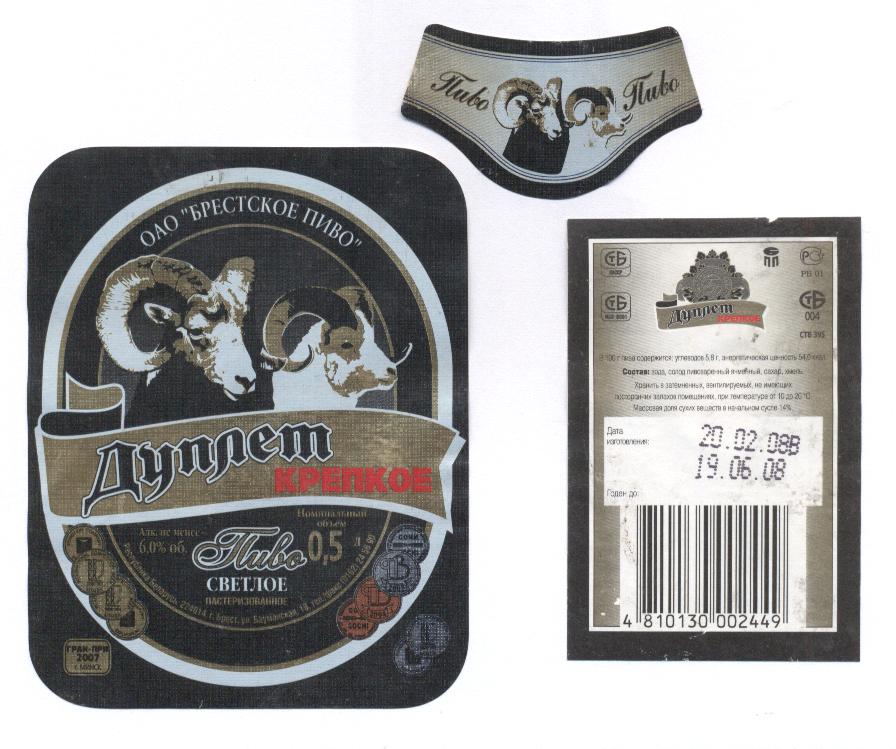 lalbum_2502140507.p_1911131858_9336