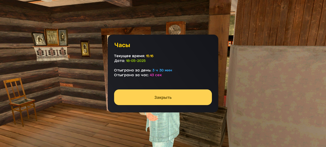 Screenshot_2025-05-18-15-16-48-72_4d3f9dd0791b04bcef30db0f729a7622