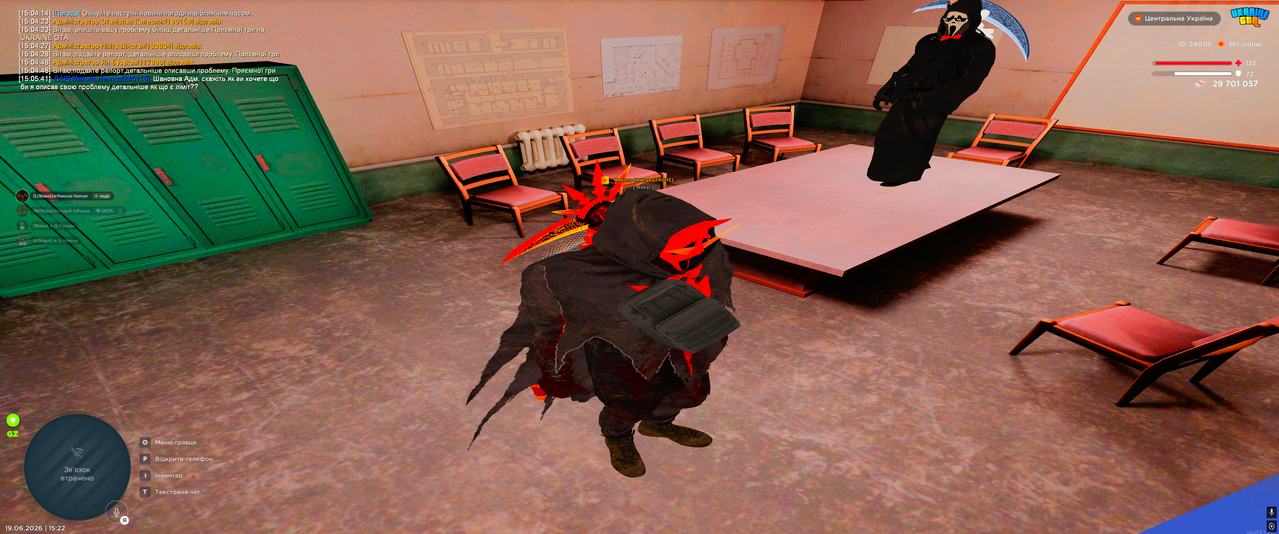 Screenshot 2026 06 19 152230