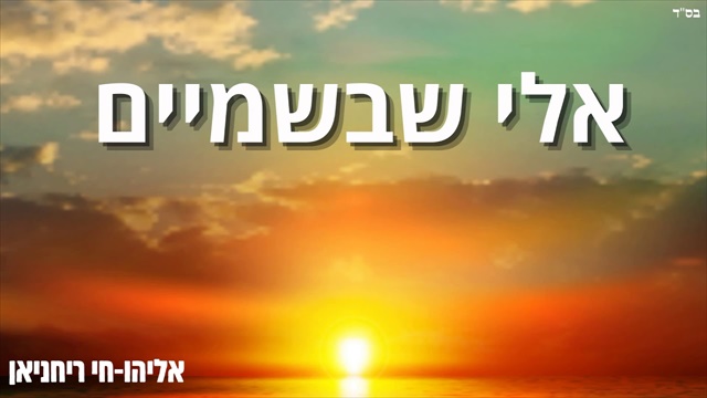 תמונה