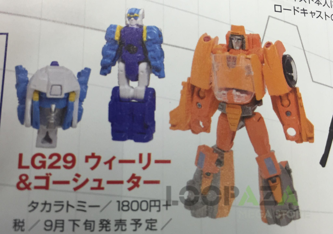 13392094_1136450956416418_6897608810084156698_o