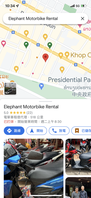 0095AF4A-5400-4E6F-9931-D1DE79D07C3C